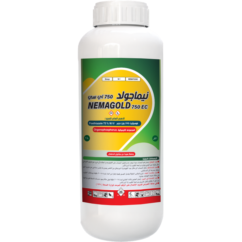 NEMA GOLD 750 EC