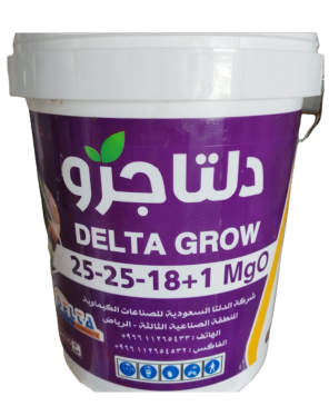  Delta Grow