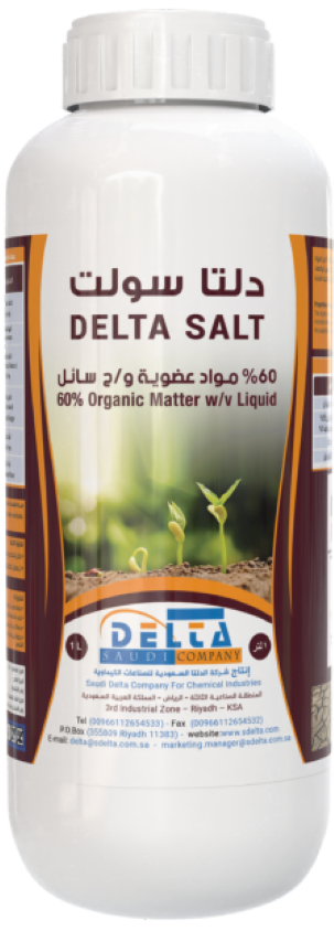 DELTA SALT 