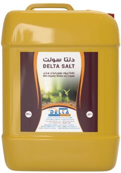DELTA SALT PLUS 