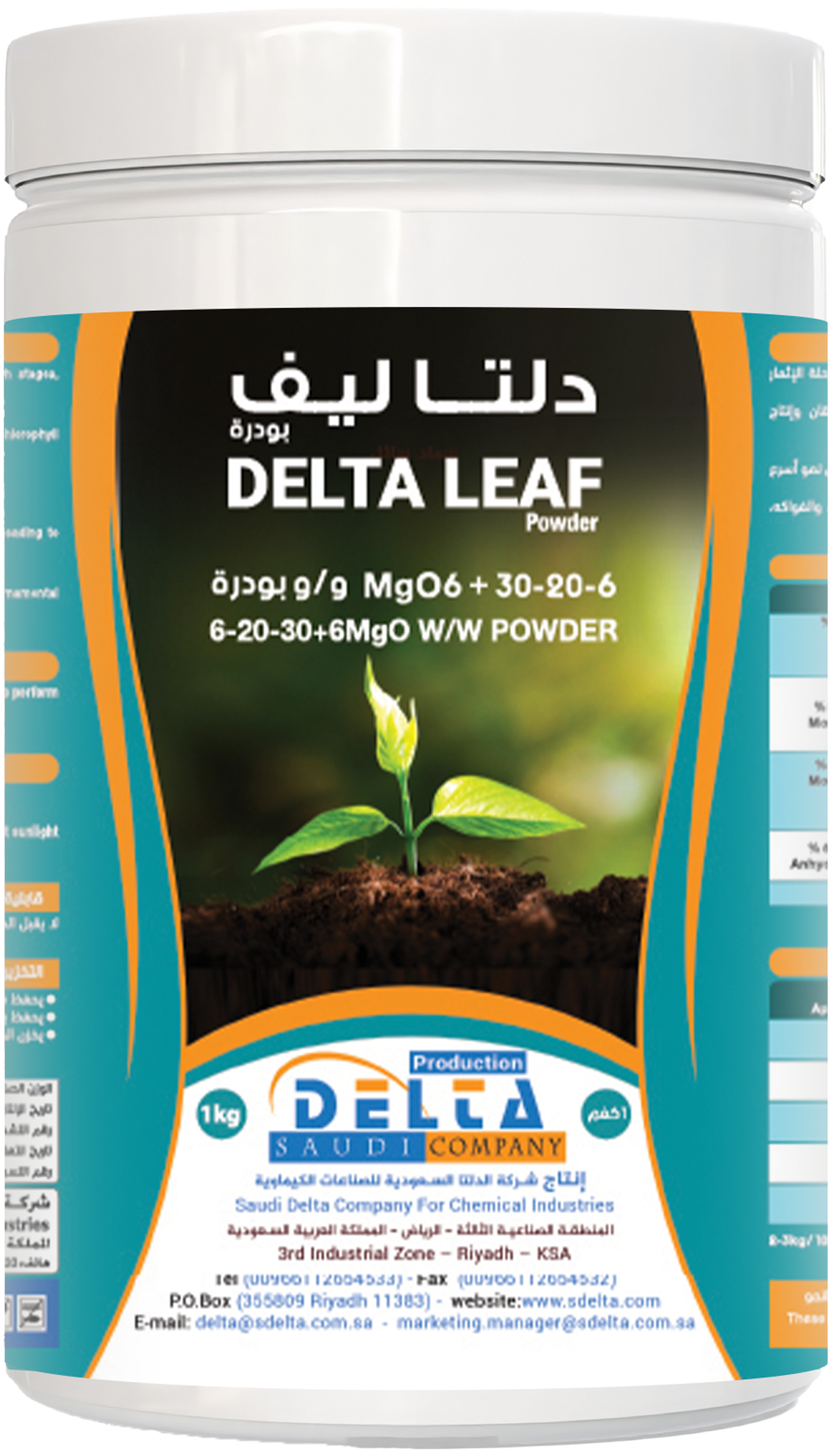 Delta Leaf