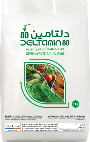 دلتامين 80