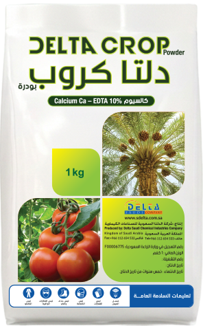 Delta Crop