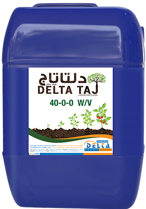 Delta Tag
